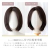 Bright Lara hf1963-UK Women's Bob Short Full Wig, Wig, Divided