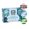 Little Soap Company All Over Body Soap Bar - Deeply
