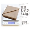 RUA-aoyama Mini Wallet, Credit Card Case, Cowhide Leather, Coin Purse,