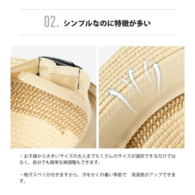 SIGGI Hat, Straw Hat, Sun Hat, UV Protection, Foldable, Outdoor,