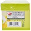 Greenmax - Leche de matcha (té de leche verde instantáneo)