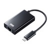 Sanwa Supply USB-C VLAN4BKN USB 3.2 Type C to LAN