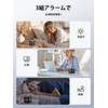 【TickTimer・1 unit, multi-purpose! The long-awaited clock function + alarm function