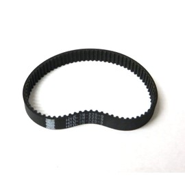 Dyson Type DC17 Animal Upright Vacuum Geared 1 Belts Ext Life # 9117101