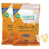 Profila Propolis Candy (7.1 oz (200 g) x 2 Bag Set
