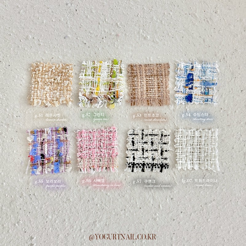 classic nail Yogurt Gel Twin Tweed Twee Liner Glitter Gel