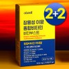 Get Writing Public Partner Ostomy Immune Enteric Coated Liposomal Multivitamin