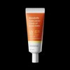 PDRN Dewy Tone-up Sunscreen 40ml 1 piece Cosmetics Skin Cream Beauty / PDRN 듀이 톤업 선스크린 40ml 1개 화장품 스킨 크림 미용