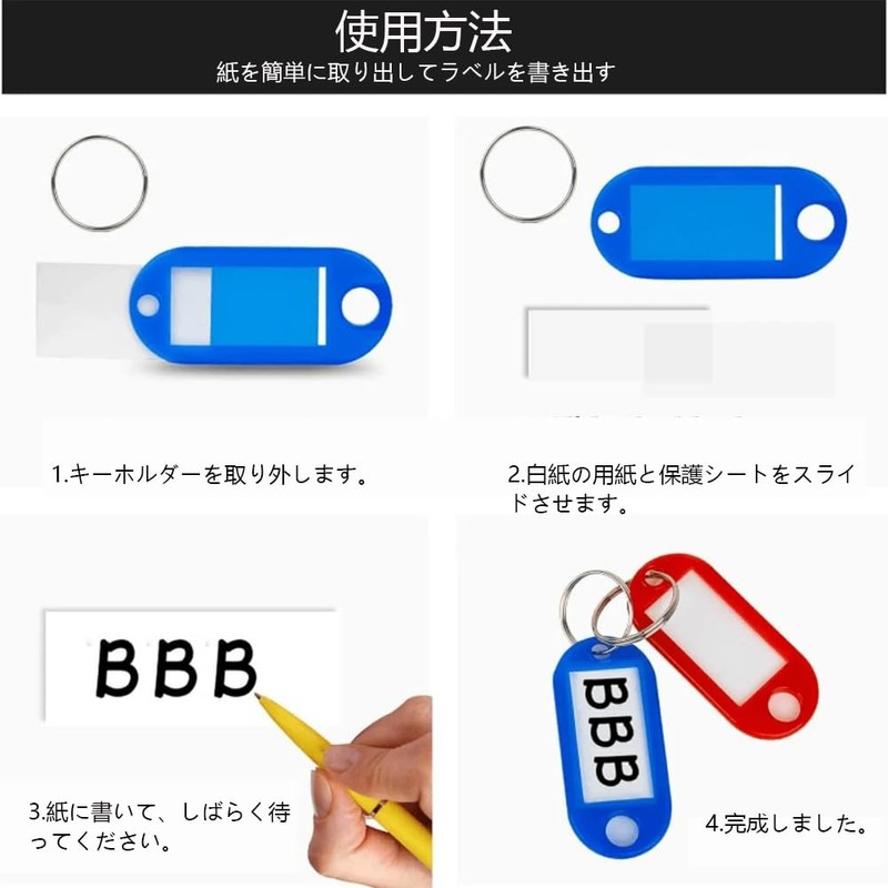 YJRUNFU Tags, Key Tags, Keychains, Name Tags, 50 Keyrings, Name
