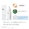 [Litomy Balancing Booster Serum, Hydrate] Introduction Serum, Sensitive Skin, Dry