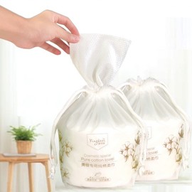 Inkeni Disposable Cotton Facial Towel for Face Cleansing (Pouch) Towel 10ea