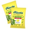 Ricola Sugar Free Lemon Mint Cough Drops, 210 Drops FREE SHIPPING