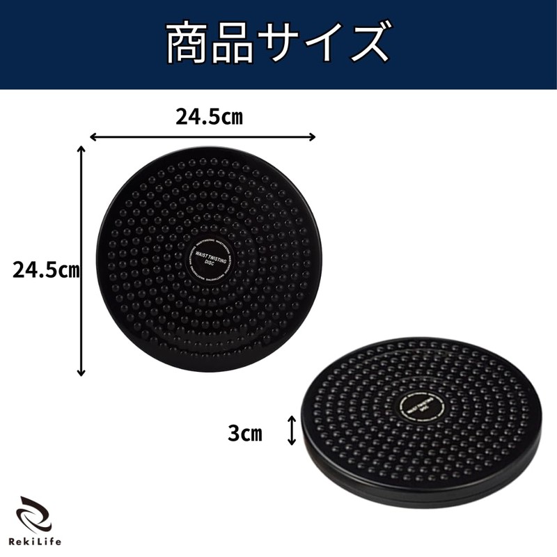 RekiLife Twist Board Spin Board Tummy Slimming Torsion Waist Balance