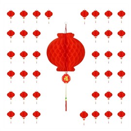 KYMY 40pcs Chinese Red Paper Lanterns,2024 Red Hanging Round Decorative Chinese Paper Lanterns for Lunar Dragon New Year,Spring Festival,Lantern Festival,Wedding Celebration (15cm-5.9inch)