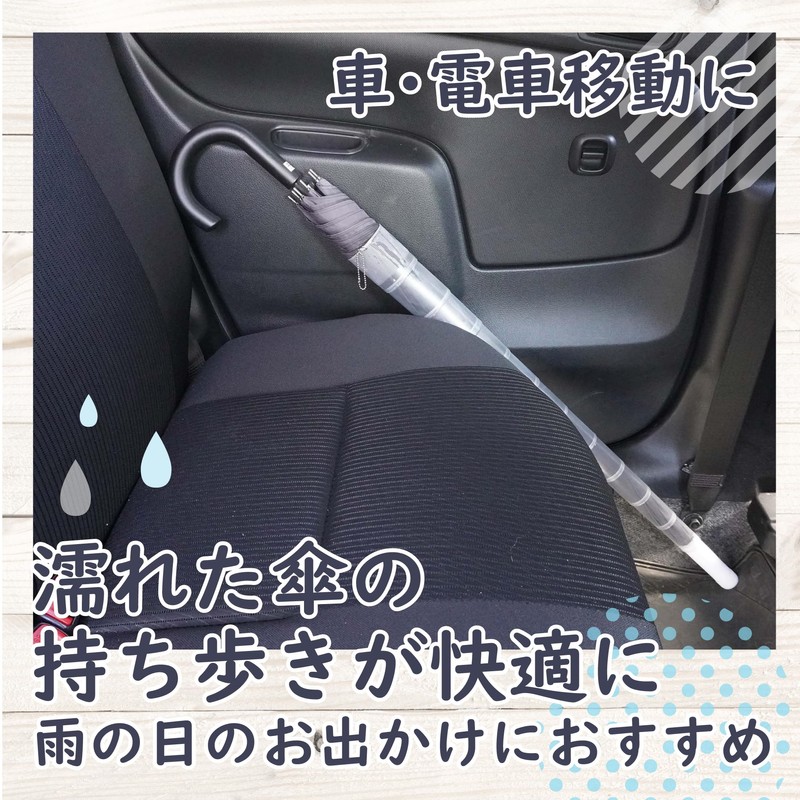Fine Telescopic Umbrella Cover Casaspo Case Holder Umbrella Holder Umbrella