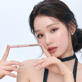 Lilybyred Survival Pen Liner Natural / 릴리바이레드 서바이벌 펜라이너 내추럴