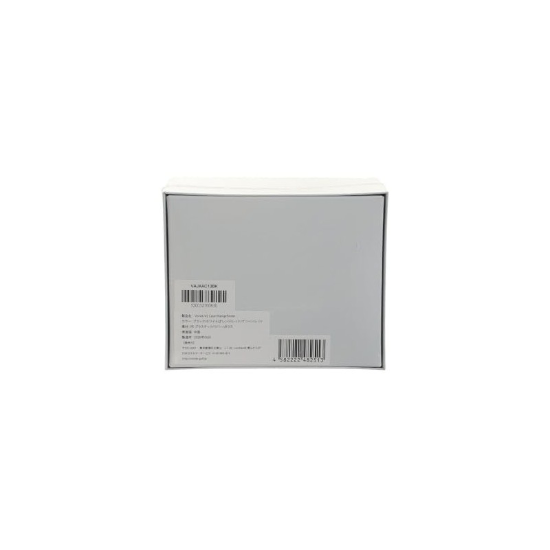 VOLVIC RANGEFINDER V2 VAJXAC13 BK ff