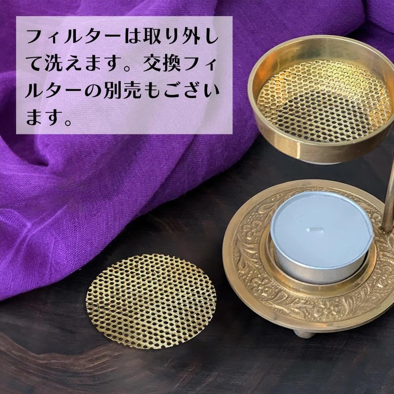Brass Incense Burner Resin Incense Incense Holder Frankincense Myrrh Agarwood