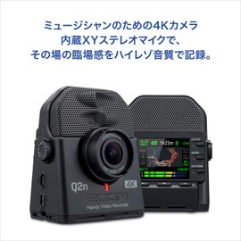 ZOOM Q2n-4K Zoom Handy Video Recorder, High Resolution Sound Quality, Full HD, Records 4X Clear Image, 4K Image Quality