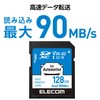 Elecom MF-DRSD128GU13 UHS-I SDXC Card Car Heavy Duty 128GB
