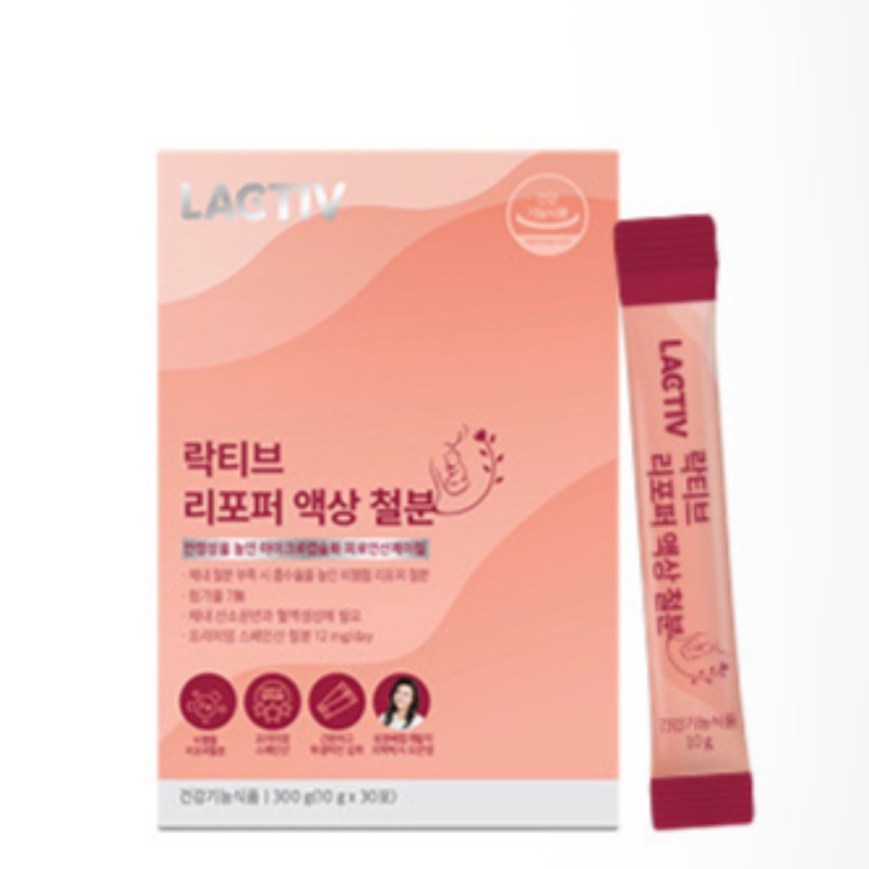 Lacticive Iron Supplement Lipoper Liquid Stick Green Grape Flavor 30