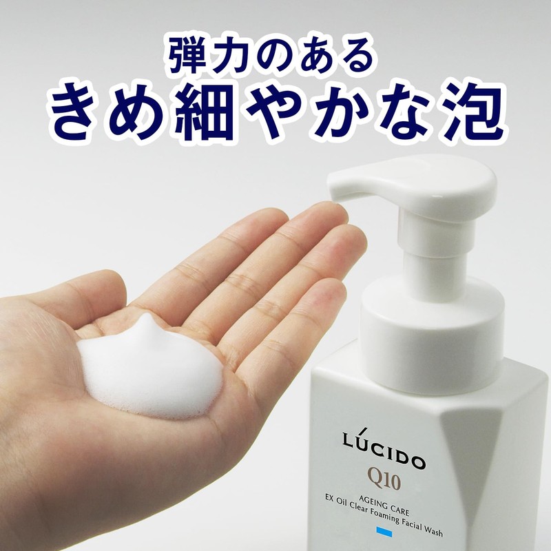 Lucido Total Care Foaming Face Wash Q10, 5.1 fl oz