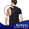 ZSZBACE Posture Supporter, Posture Belt, Unisex, Sweat Absorbent, Breathable, Easy