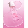 더페이스샵 미감수 브라이트 립 앤 아이 메이크업 리무버, 110ml, 1개