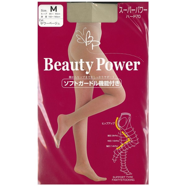 Beauty Power 70 Denier High Power Compression Pantyhose (Made in Japan, Pantyhose) M Sour Beige