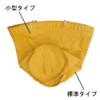 Car Wash Bag, Wash Bag, Yellow Fabric, Standard Type, For