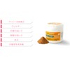 For Cat Eye Resin, Skin Disease, Allergies and Kidney Support,
