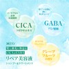 DR Zero CICA & GABA Serum Treatment, Men's, 15.2 fl