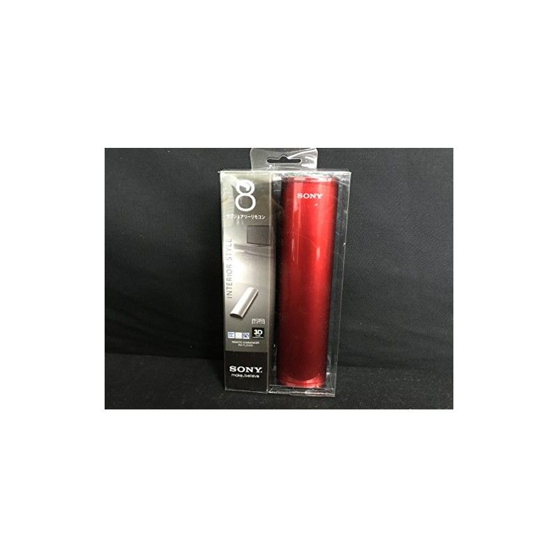 ソニー SONY 学習機能付きリモコン RM-PLZ530D : テレビ/レコーダーなど最大8台操作可能 レッド RM-PLZ530D R