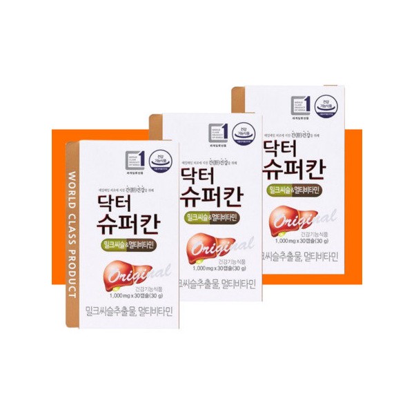 HL Science Dr. Superkan Milk Thistle 30 capsules x 3