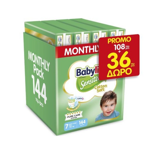 Babylino Sensitive Cotton Soft No7 (15+ Kg) Monthly Pack, 108pcs & 36pcs FREE (144pcs)