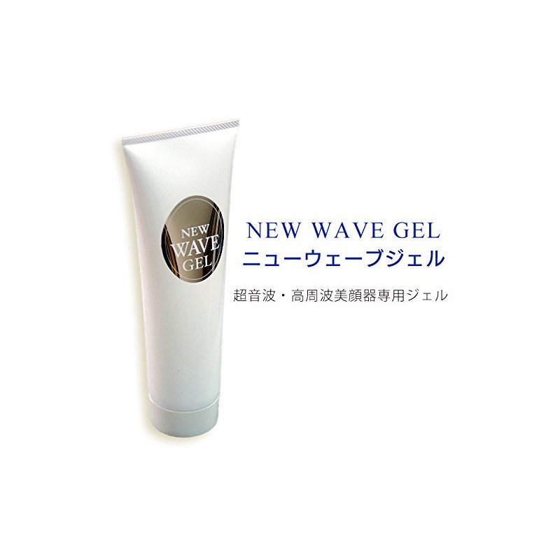 Get Ultrasonic difficult, High Frequency Facial Charger for Gel ♪「