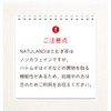 Domestically Produced Hayatomugi Tea 0.2 oz (5 g) x 55