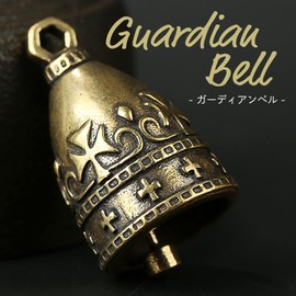 S-NET Biker Amulet Guardian Bell Brass Charm Traffic Safety Ring Keychain Motorcycle Gold SN-331-GB Double A