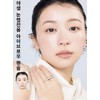 [결 살린 생눈썹]1/1+1 펜슬 납작 아이브로우 잘 안번지는 눈썹펜슬 펜슬