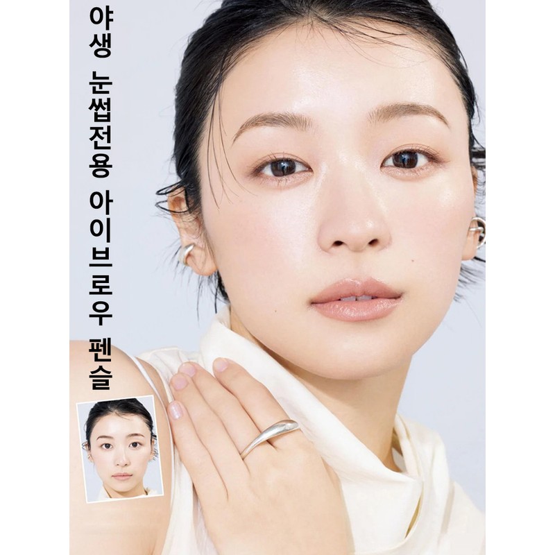 [결 살린 생눈썹]1/1+1 펜슬 납작 아이브로우 잘 안번지는 눈썹펜슬 펜슬