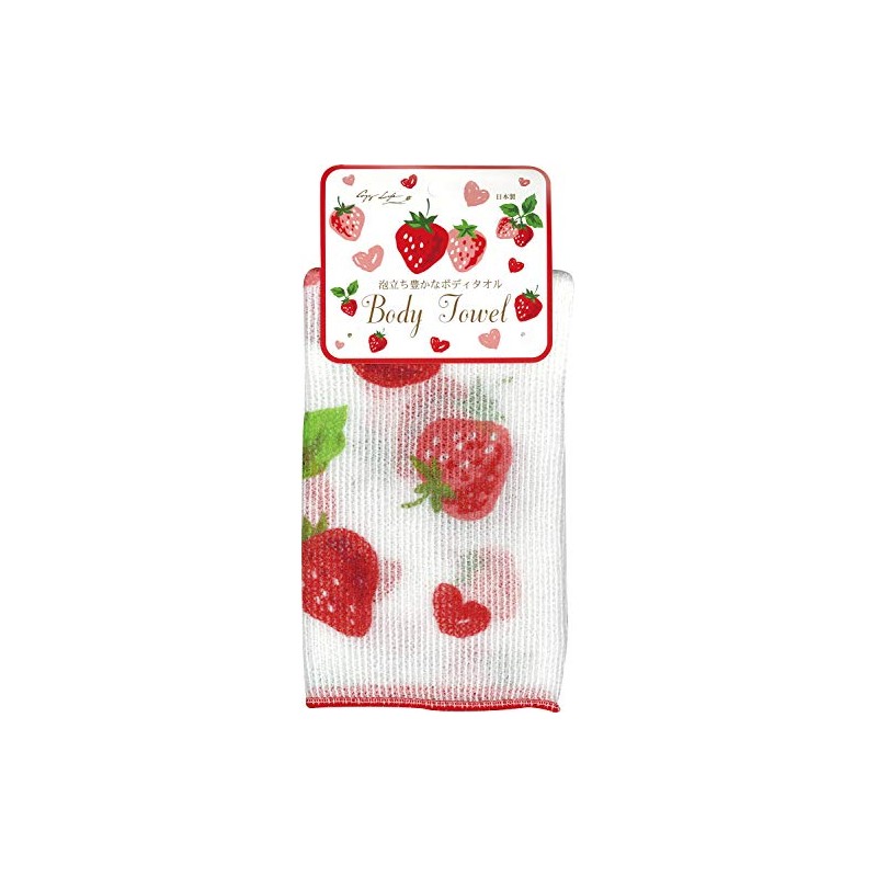 Cozy Company 501834 Nylon Body Towel, 9.8 x 39.4 inches