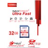 BigBuild Technology 32GB UHS-I U3 100MB/s Memory Card for Canon