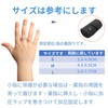 指サポーター フィンガーラップ ばね指 突き指 ヘバーデン結節 バレー バスケ スポーツ全般 親指 人差し指