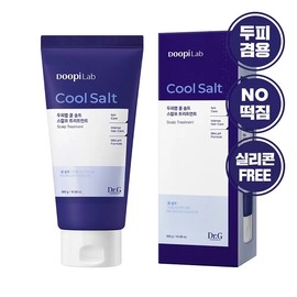 Dr.G Scalp Wrap Cool Salt Scalp Treatment 300g / 닥터지 두피랩 쿨 솔트 스칼프 트리트먼트 300g
