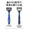 Schick Schick Extreme 3 (Pack of 15) Shaving Razor