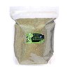 Greek Oregano (Bulk) 500g