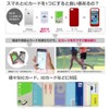 Suica Pasmo Icoca Pitapa EMF Prevention Sheet, 2 Sheets, Ultra