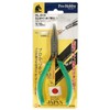Maruto Hasegawa Pro-Hobby Long Nose Pliers without Serration 120mm (Hl-D14)