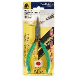 Maruto Hasegawa Pro-Hobby Long Nose Pliers without Serration 120mm (Hl-D14)