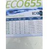 Ecoplus 655 Adjustable Submersible Water Pump 655 GPH - New